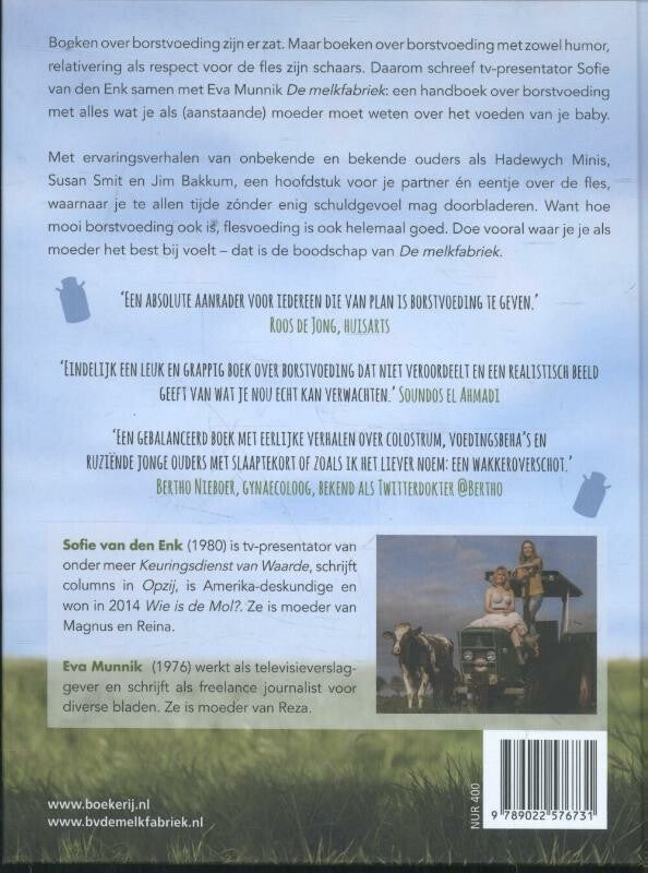 Boek De Melkfabriek - Sophie Van den Enk & Eva Munnik
