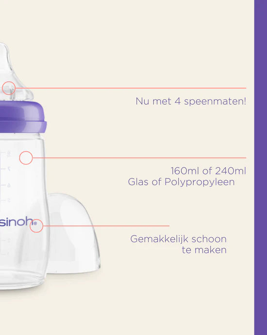 Lansinoh Zuigfles mOmma Natural Wave