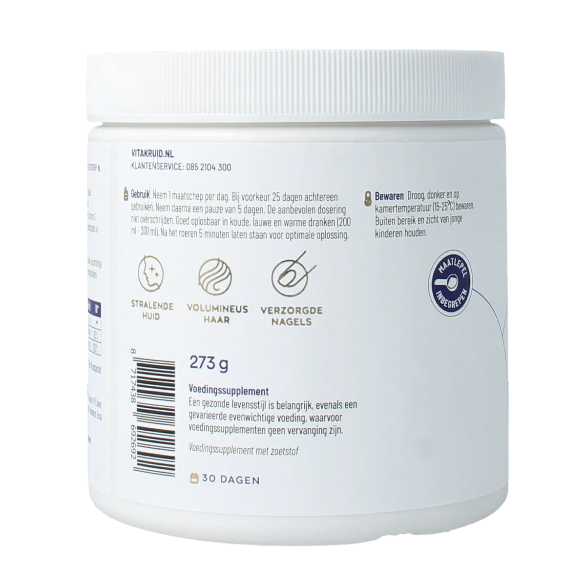 Vitakruid Collageen Solugel Poeder met vitamine C en D 250gr